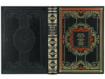 Собрание сочинений Агаты Кристи в 20 томах в переплете из натуральной кожи