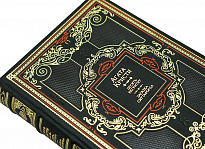 Собрание сочинений Агаты Кристи в 20 томах в переплете из натуральной кожи