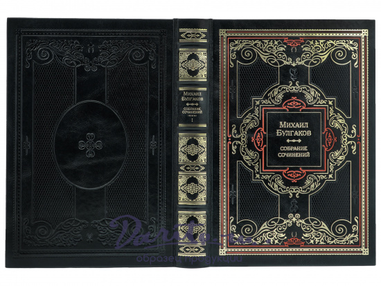 Булгаков М. А., Собрание сочинений Михаила Булгакова в 5 томах в переплете из натуральной кожи