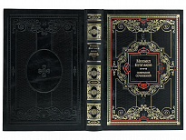 Собрание сочинений Михаила Булгакова в 5 томах в переплете из натуральной кожи