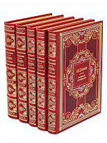 Собрание сочинений А.И. Деникина в 5 томах в переплете из натуральной кожи