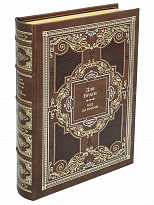 Цикл романов Дэна Брауна в 7 томах в авторском кожаном переплете