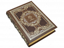 Цикл романов Дэна Брауна в 7 томах в авторском кожаном переплете