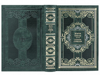 Собрание сочинений Марио Пьюзо в 7 томах в кожаном переплете