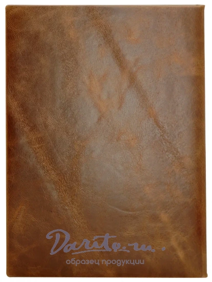 Кожаная папка адресная «Поздравляем!»