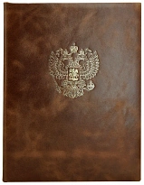 Кожаная папка адресная «Герб РФ!»