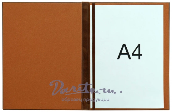 Кожаная папка адресная «Герб РФ!»