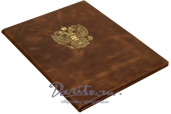 Кожаная папка адресная «Герб РФ!»