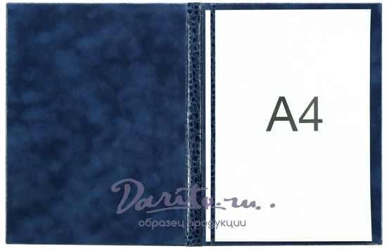 Папка адресная «Рептилия»