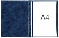 Папка адресная «Рептилия»