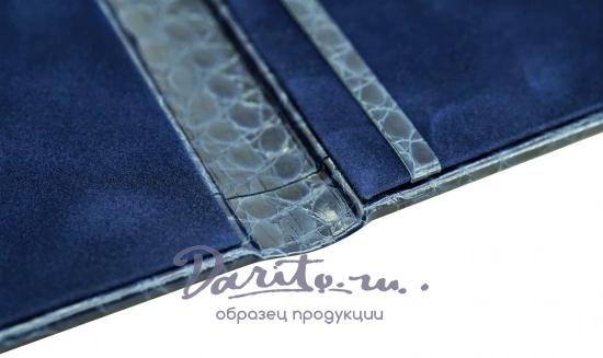 Папка адресная «Рептилия»