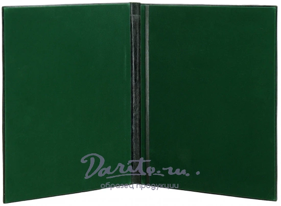 Кожаная папка адресная «С Юбилеем!»