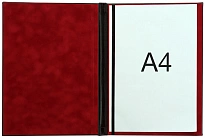 Кожаная папка адресная « На подпись»