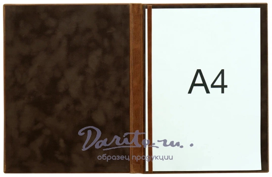 Кожаная папка адресная « На подпись»