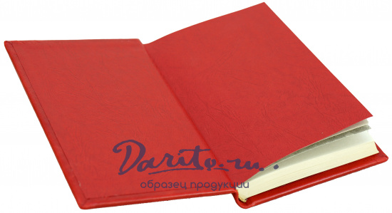 История рыцарей Мальты Эрнл Брэдфорд подарочная книга в кожаном переплете.