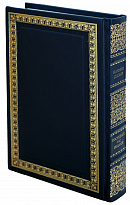 Последний час рыцарей Нанами Шионо книга в кожаном переплете.