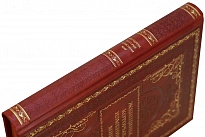 Женщины, которые изменили мир. Оленцова Наталья. Подарочная книга в кожаном футляре.