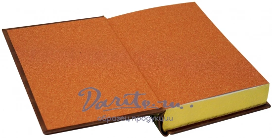 Каллисто. Каллистяне. Гианэя. Трилогия романов Мартынова Г. подарочная книга в кожаном переплете.