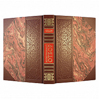 Естественный отбор. А.Звягинцев подарочная книга.