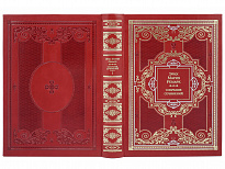 Собрание сочинений Э.М. Ремарк в 8 томах в кожаном переплете