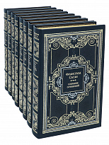 Собрание сочинений Франсуазы Саган в 8 томах в кожаном переплете