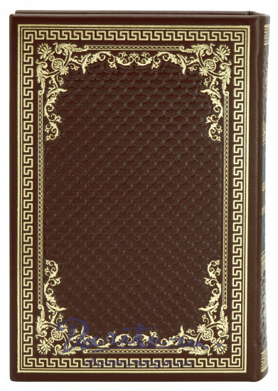 Подарочная книга «Алые паруса»