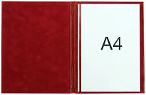 Кожаная папка адресная «С Юбилеем!»