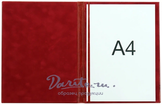 Кожаная папка адресная «С Юбилеем!»