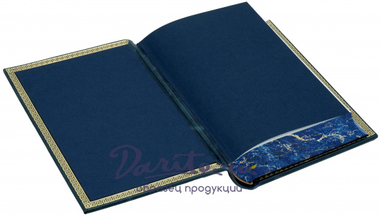 Кант И., Подарочная книга «Критика чистого разума и другие работы»