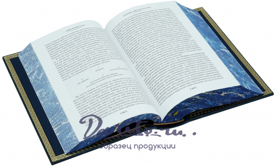 Кант И., Подарочная книга «Критика чистого разума и другие работы»