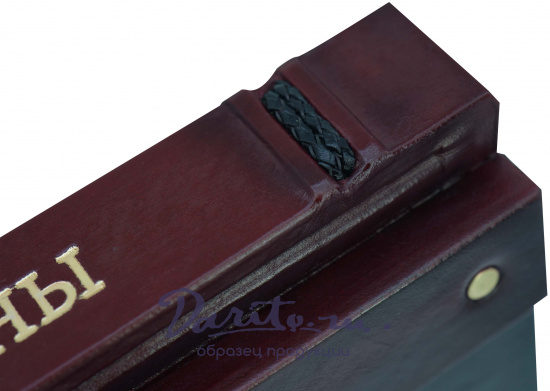 Сунь-Цзы , Подарочное издание «Сунь-Цзы. Искусство войны»