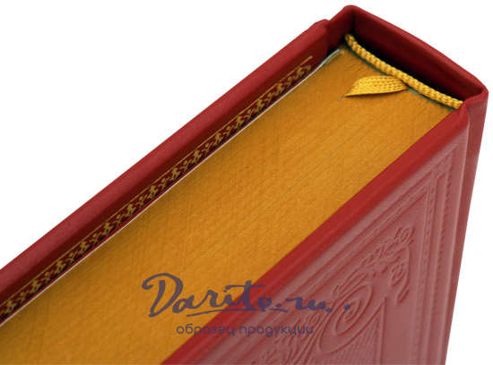 Подарочное собрание сочинений «Жюль Лермина»