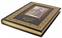 Подарочное издание. Борис Годунов. Сказки в кожаном переплете с тиснением