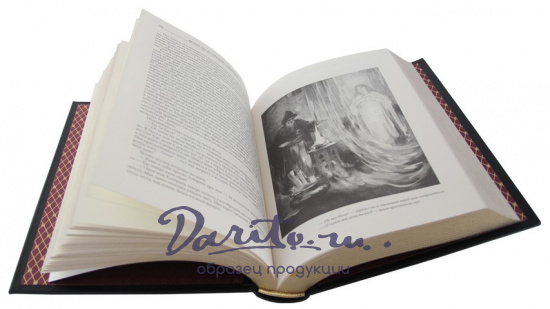 Подарочное издание. Вечера на хуторе близ Диканьки. Миргород в кожаном переплете с тиснением