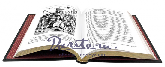 Подарочная книга «Влюбленный дьявол»