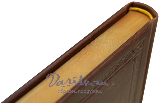 Библия Квадрациклиста подарочная книга в кожаном переплете.