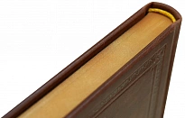 Библия Квадрациклиста подарочная книга в кожаном переплете.