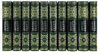 Вальтер Скотт. Собрание сочинений в 20 томах в кожаном переплете.