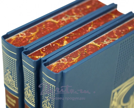 Вечный зов. А.Иванов. Собрание сочинений в 3-х томах.