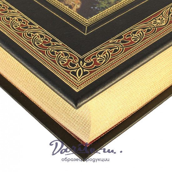 Подарочная книга. Война и мир в кожаном переплете с тиснением