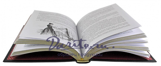 Подарочное издание. Джейн Эйр. Сказки в кожаном переплете с тиснением