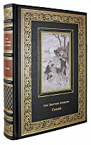Книга «Андерсен Г.Х. Сказки»