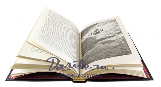 Книга «Андерсен Г.Х. Сказки»