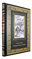 Книга «Бальзак О. Тридцатилетняя женщина»