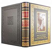 Книга «Фицджеральд Ф.С. Удивительная история Бенджамина Баттона. Рассказы»