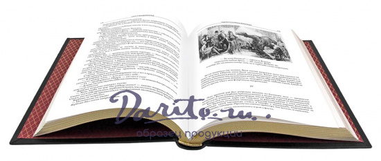 Книга «Фицджеральд Ф.С. Удивительная история Бенджамина Баттона. Рассказы»