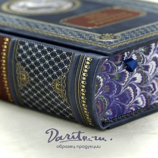 Координаты чудес. Р.Шекли книга в подарочном исполнении.