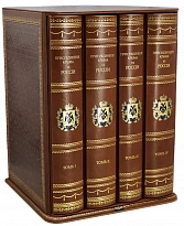 Издание «Присоединение Крыма к России»