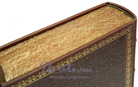 Издание «Присоединение Крыма к России»