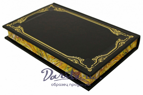 Книга «Бенджамин Франклин: Путь к богатству, автобиография»